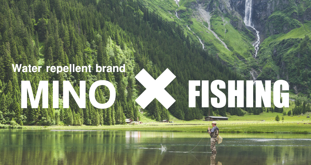 撥水するフィッシングウエア