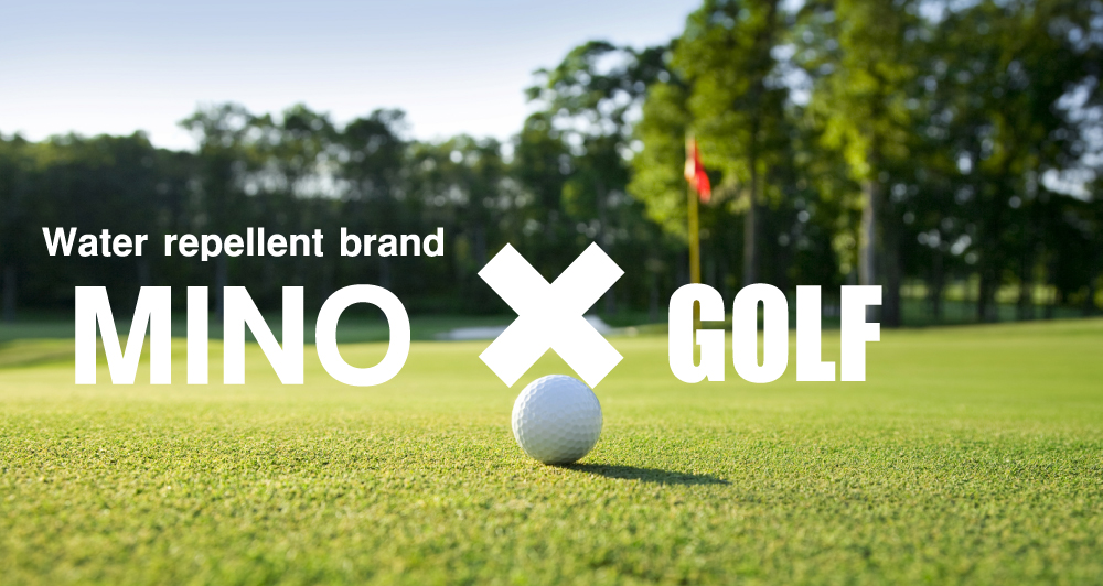 撥水するゴルフウェア